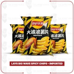 Lays Big Wave Chicken Wings Chips